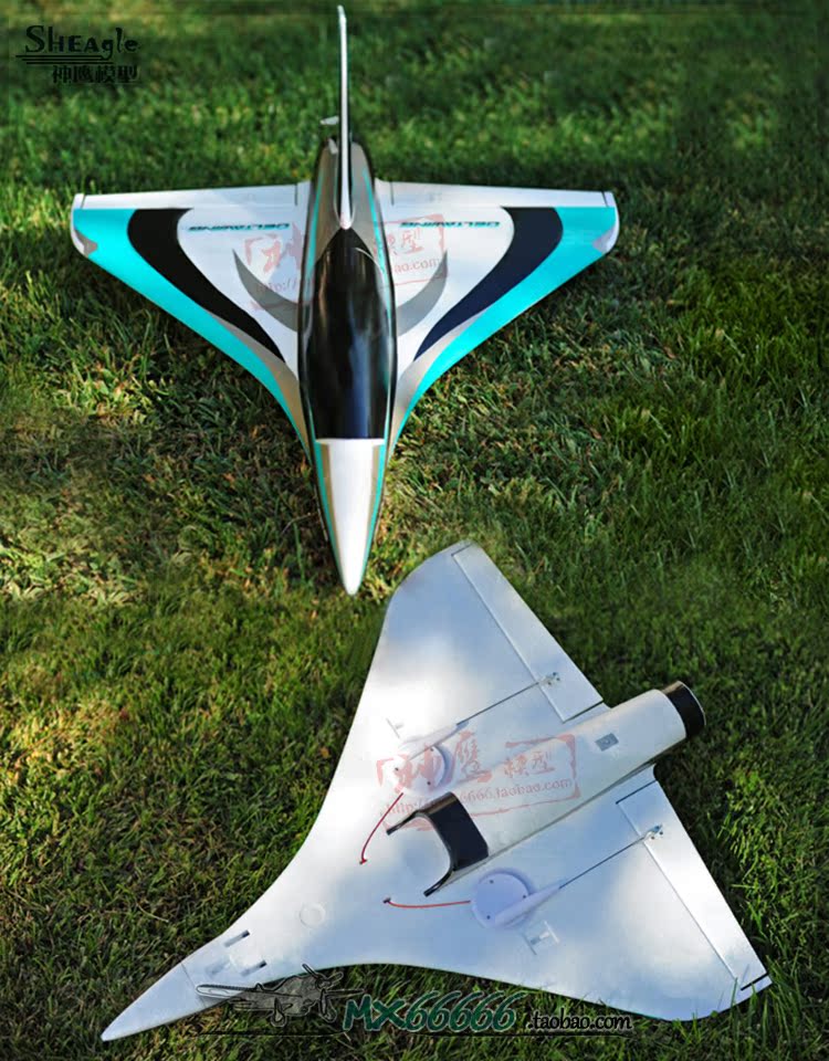 黑鸟50mm涵道高速三角翼 电动固定翼航模遥控飞机 11叶高速涵道
