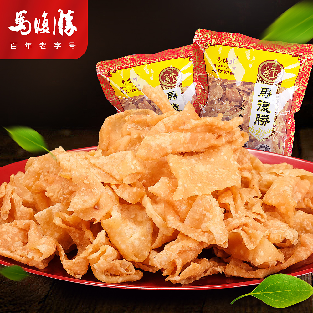 80年代70后怀旧零食品送老人糕点心湖南长沙特产马复胜薄荷清凉糕