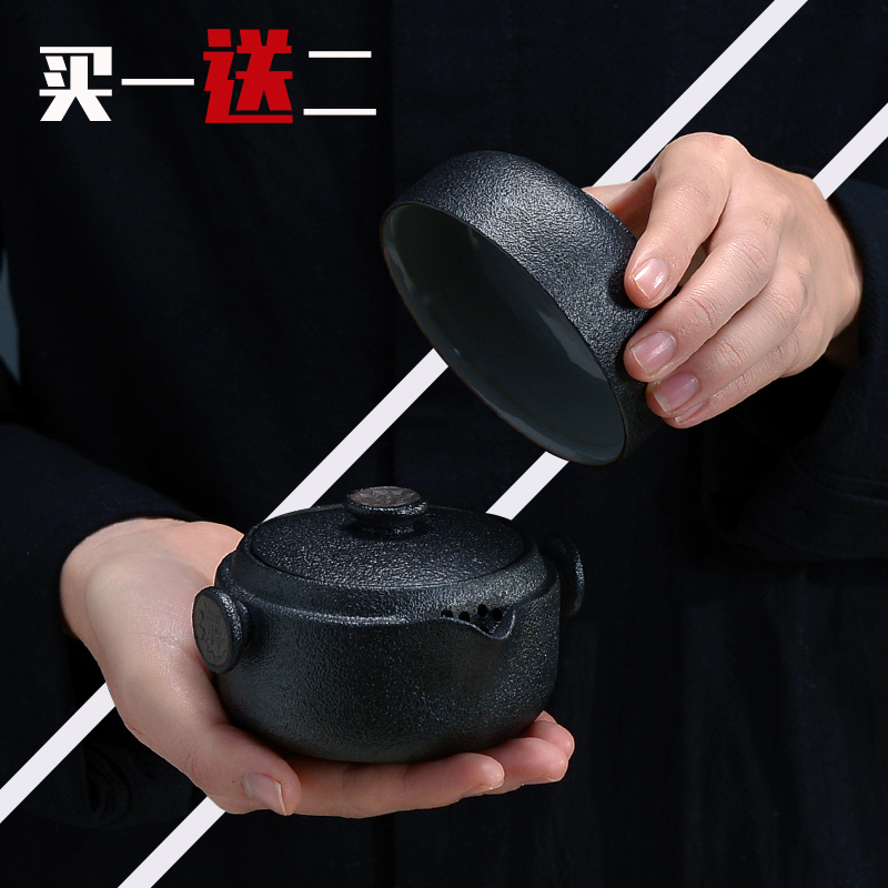 黑陶禅风快客杯一壶一杯便携式旅行陶瓷礼品套装日式功夫茶具包邮