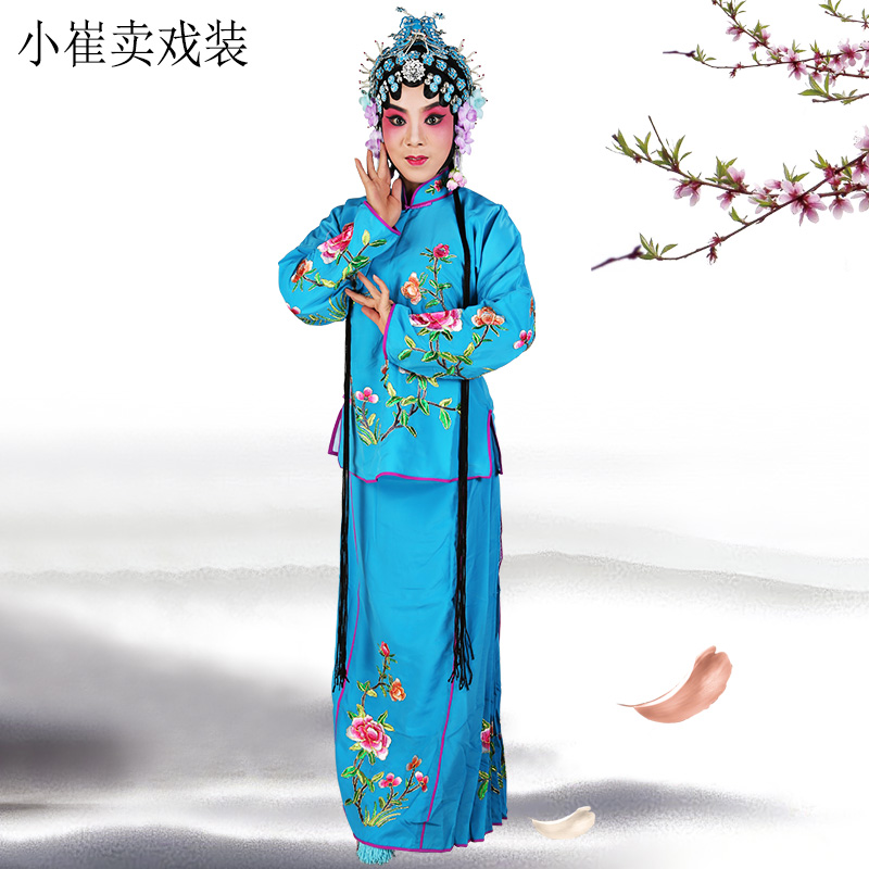 推荐最新戏曲mp3下载 免费 戏曲网mp3免费下