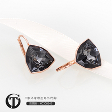 5098376 包邮 联保 现货施华洛世奇黑色水晶耳环专柜正品