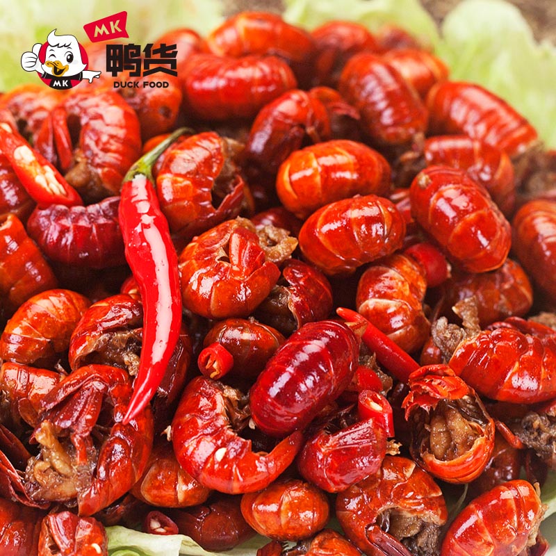 正品[小香风手链]小香风评测 小香风外套图片