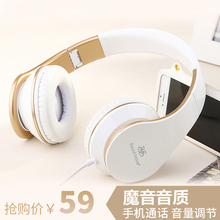 r9手机耳机头戴式 音乐有线重低音单孔电脑通用耳麦 苹果OPPOR7