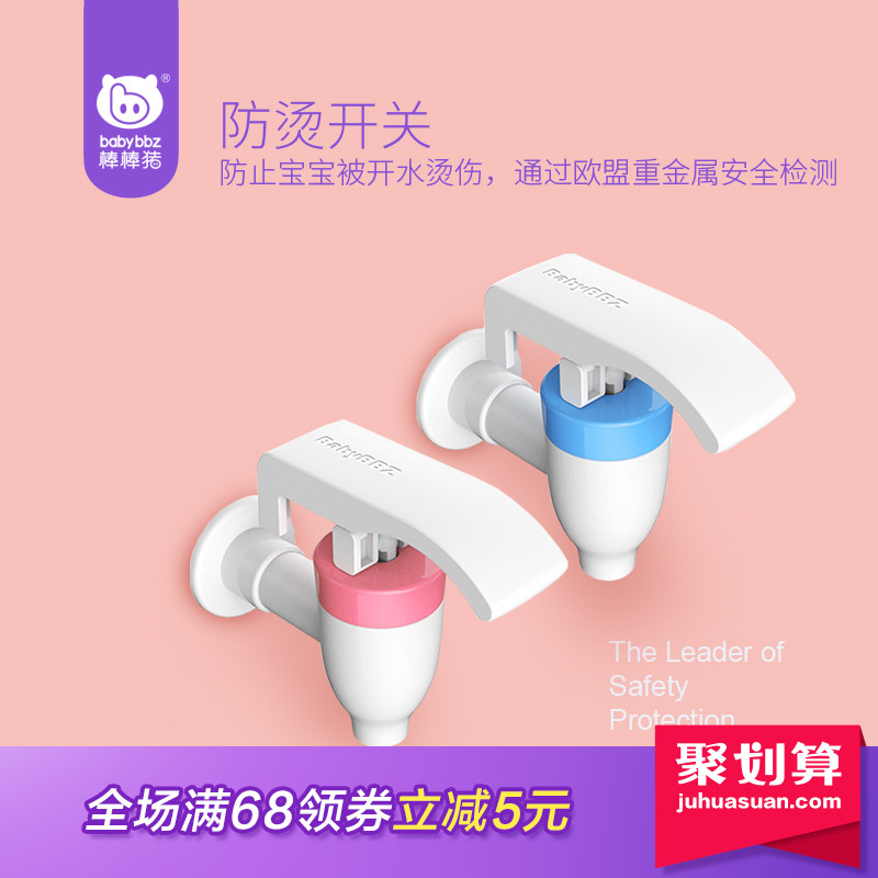 乌达区微信套现要多久到账【加︼威信Q同号:4