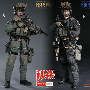 damtoys 1/6 兵人fbi 美国圣迭戈 fbi联邦调查局 swat探员 接单