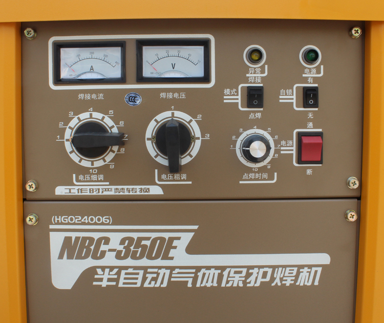 上海沪工nbc-350e电焊机抽头式半自动二氧化碳气保焊机380v