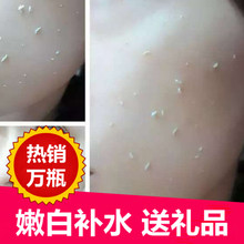 黑头男女 搓泥神器去角质去死皮啫喱脸面部手足全身体嫩白补水保湿