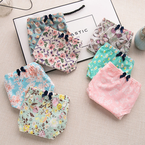 凉爽无痕冰丝速干内裤