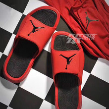 600 运动拖鞋 005 101 011 Hydro Air 033 881473 AJ6 Jordan
