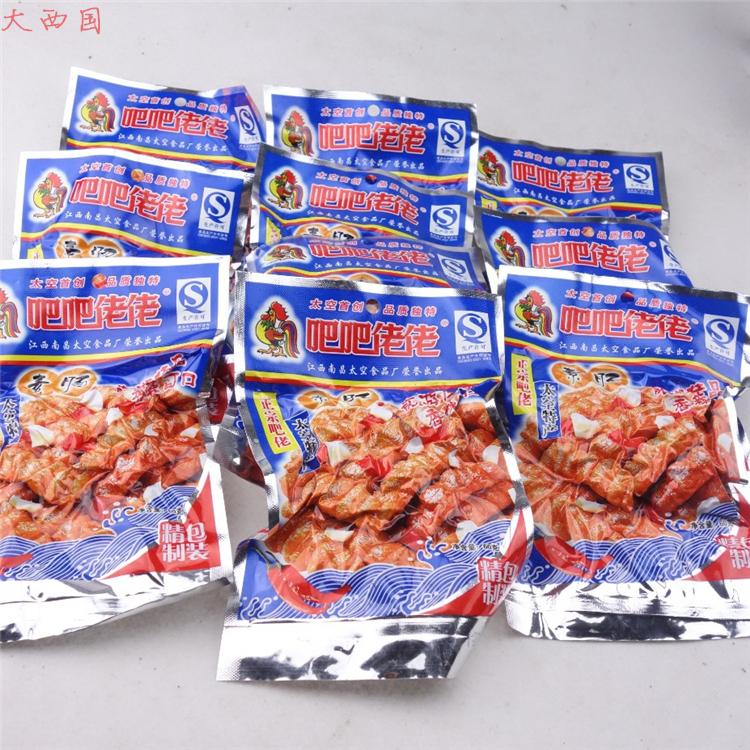 ϲز ɰ س 60g*10 ʳ 1