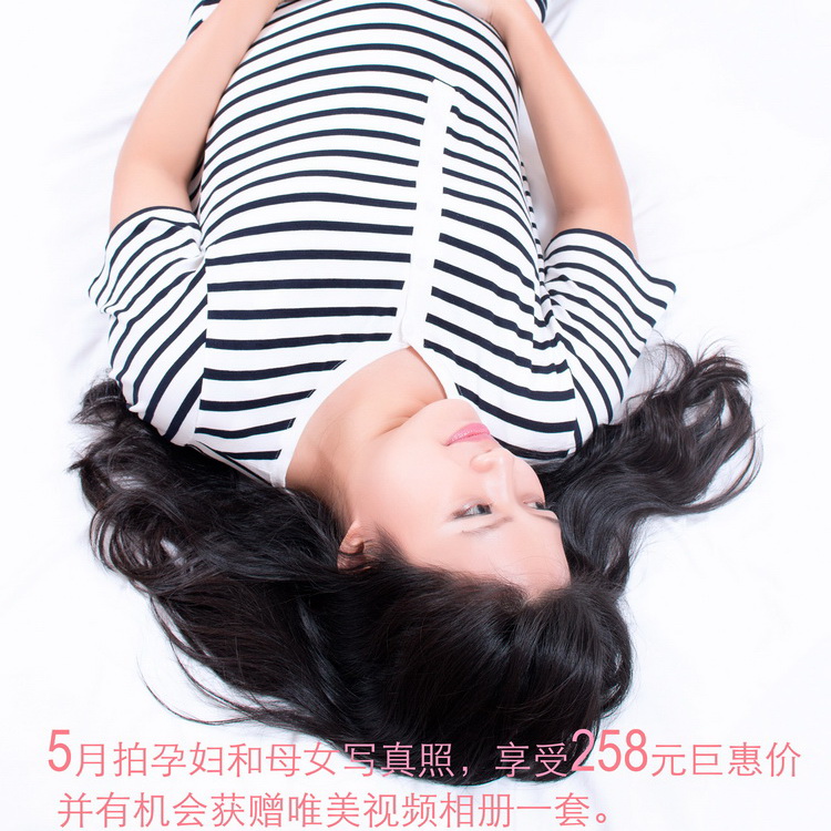 查看淘宝广州艺术摄影 个人写真 孕妇照 亲子照 婚纱摄影 艺术照 内