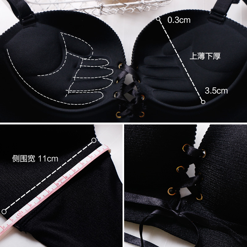 蜜色 <em>文胸胸罩</em>内裤<em>钢圈</em>套装 内衣裤性感秋季女