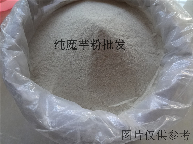 批发四川白魔芋粉量大从优 魔芋豆腐原料 白货10斤 纯