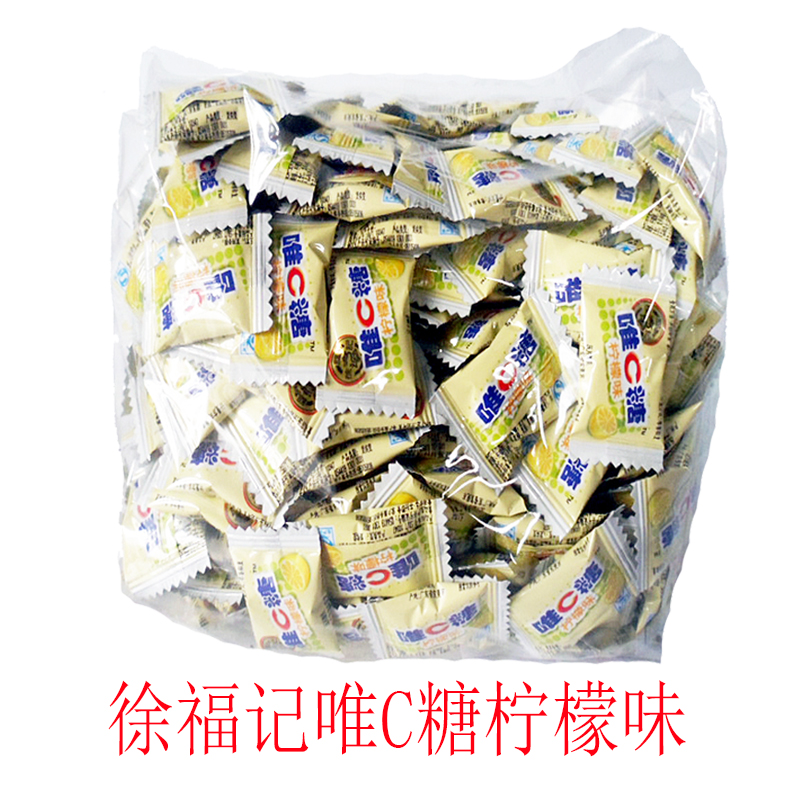 徐福记唯c锭糖维c糖500克薄荷口味柠檬味薄荷糖零食压片糖果年货