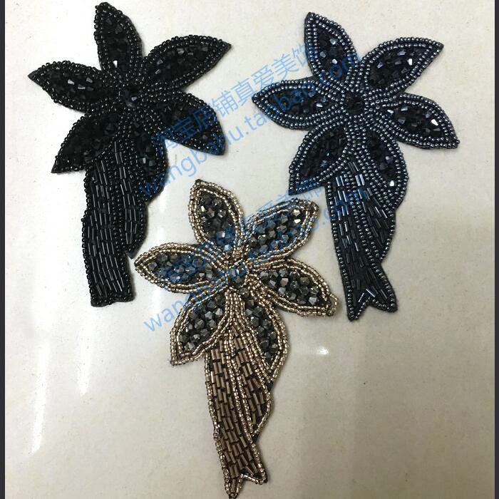 六叶花重工钉珠钻饰衣服裙子外套胸花发饰帽子贴花鞋花黑色古铜色