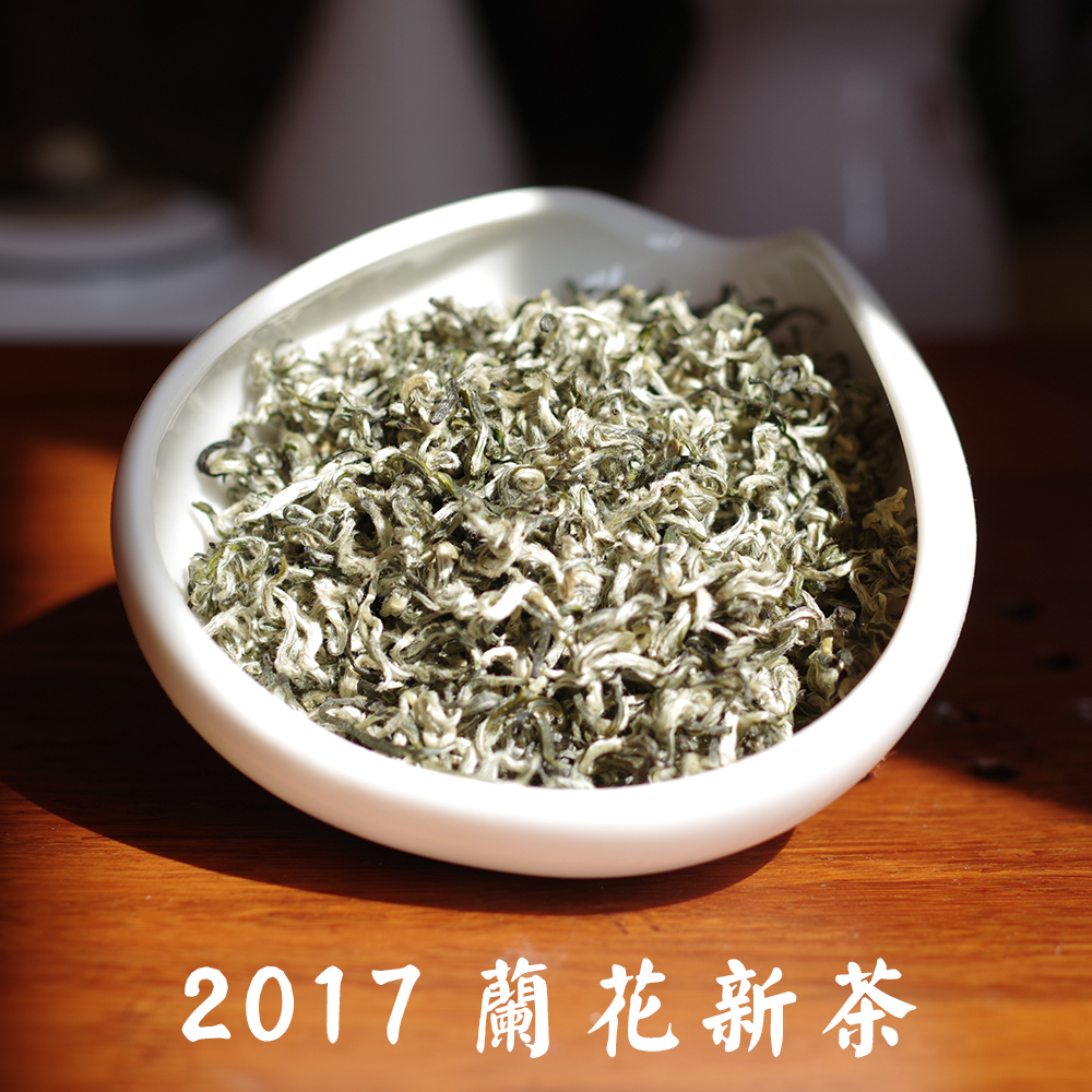 兰花茶,兰花茶图片,价格,介绍和评价_第2页_快乐湖南