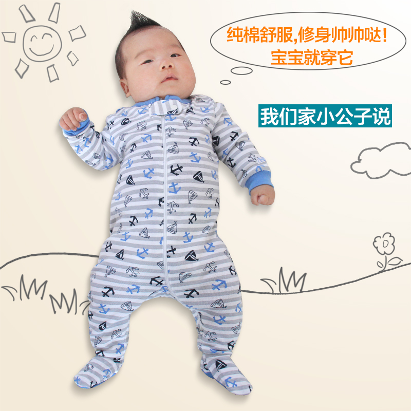 长袖衣服家居服纯棉紧身衣女童连体儿童婴儿
