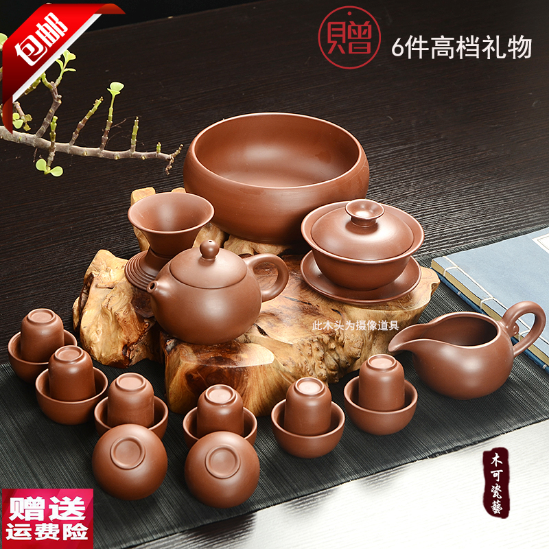 正品原矿宜兴朱泥紫砂茶具套装功夫茶具老紫泥西施壶茶壶特价包邮