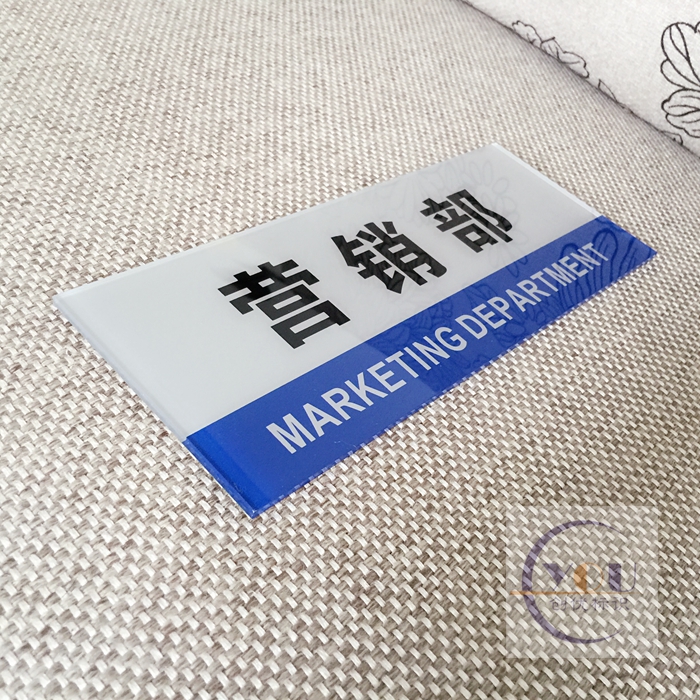 亚克力吸烟区禁烟标牌提示牌厕所文明标语标识牌标志牌标牌