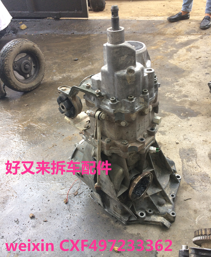 五十铃 庆铃 江铃 宝典 福特 全顺变速箱 4jb1波箱手动变速箱总成