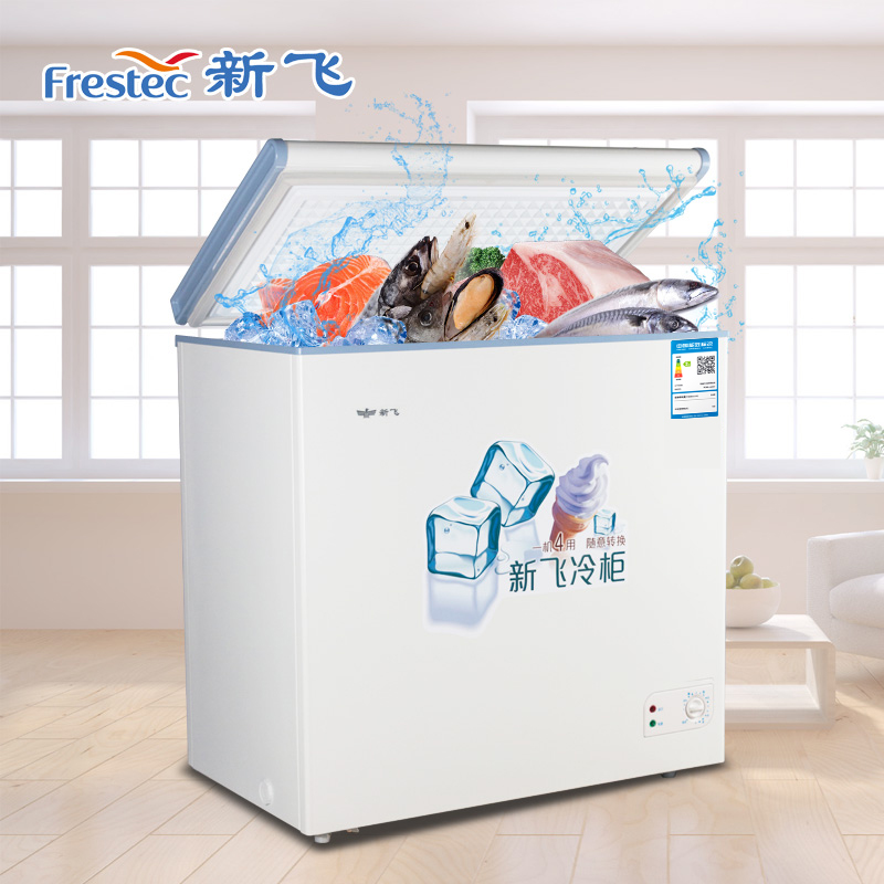 frestech/新飞 bc/bd-149dka小型冰柜冷柜卧式家用冷藏/冷冻节能