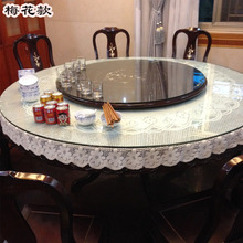 圆桌布布艺田园圆形蕾丝桌布家用欧式小转盘台布简约现代餐桌垫布