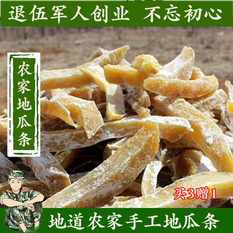 正品[山东旗帜公司]山东旗帜软件公司评测 山东