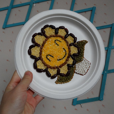 diy ӻ ׶԰ֹβϰ տ