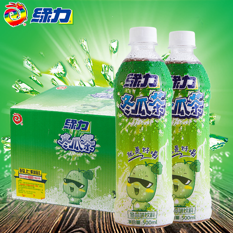 绿力冬瓜茶 果汁果味清凉饮料饮品 500ml*15瓶整箱江浙沪皖包邮