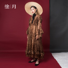 涂月真丝豹纹连衣裙秋荷叶边下摆中长款系带喇叭袖长裙 两件套图片