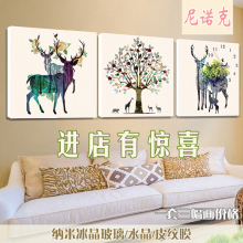 包邮 饰画沙发背景墙壁画静音挂钟艺术画 客厅钟表无框画现代简约装