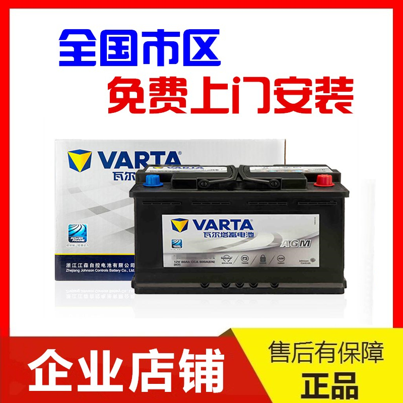 正品[电瓶车速度]速度最快的电瓶车评测 如何提