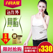 甩脂机瘦身腰带腹部减肚子抖抖机减肥器瘦腰按摩仪震动正品 扶元