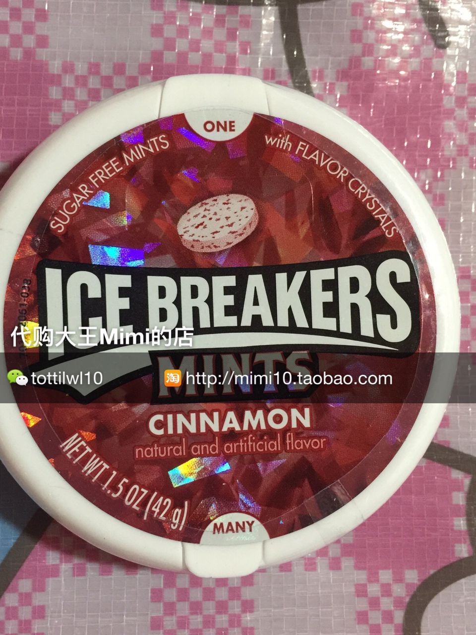 【现货】美国 好时 ice breakers mints 无糖清凉糖 香口糖 42g
