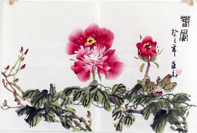 国画花鸟画《小品牡丹画》四尺开三小品画水墨画凌军华3876