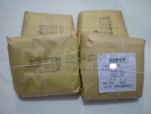 07A夏袜男户外运动军袜子吸汗 07A冬袜子 包邮 正品 配发款