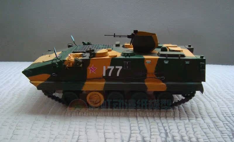 军事武器 中国zsd89 履带式装甲车 坦克运兵车 3d纸模型1:35