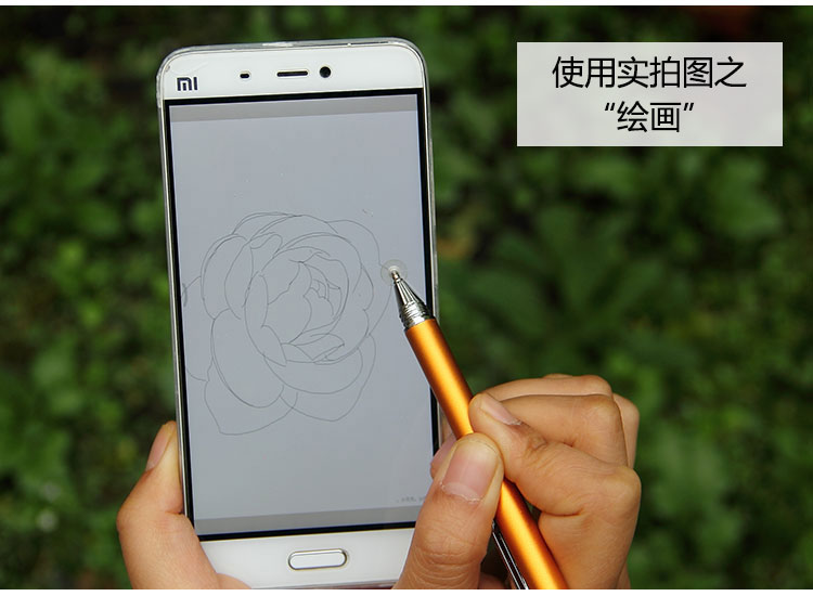 苹果手机通用触屏笔ipad手写笔触控笔电容笔平板三星小米笔