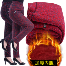 高腰弹力长裤 妈妈装 女款 保暖裤 加绒加厚宽松大码 中老年驼羊绒棉裤