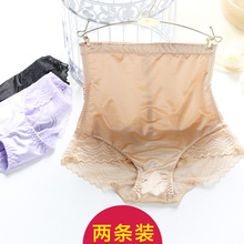 提臀束腰束身收腹裤 紧身美体无痕塑身内裤 收腹裤 女士产后高腰薄款