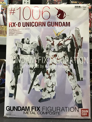 万代gffmc fix 1006 独角兽高达 unicorn