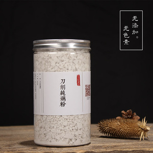 西湖藕粉手工无糖藕粉