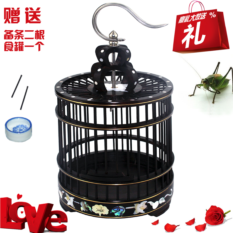 红木蝈蝈笼子乌木黄金檀手工制作爬虫鸣虫叫罐用具蝈蝈笼异形笼子