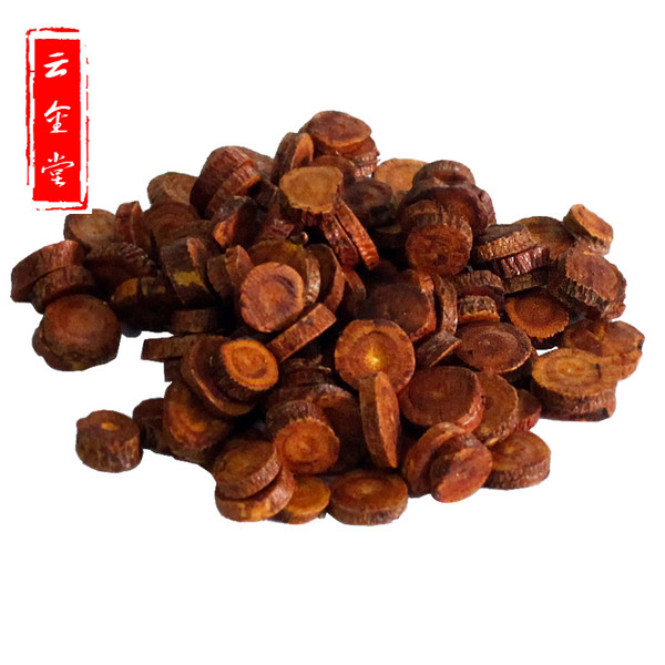 中药材批发炙甘草50克 制甘草蜜制甘草片纯正粉甘草 抓药实体店铺