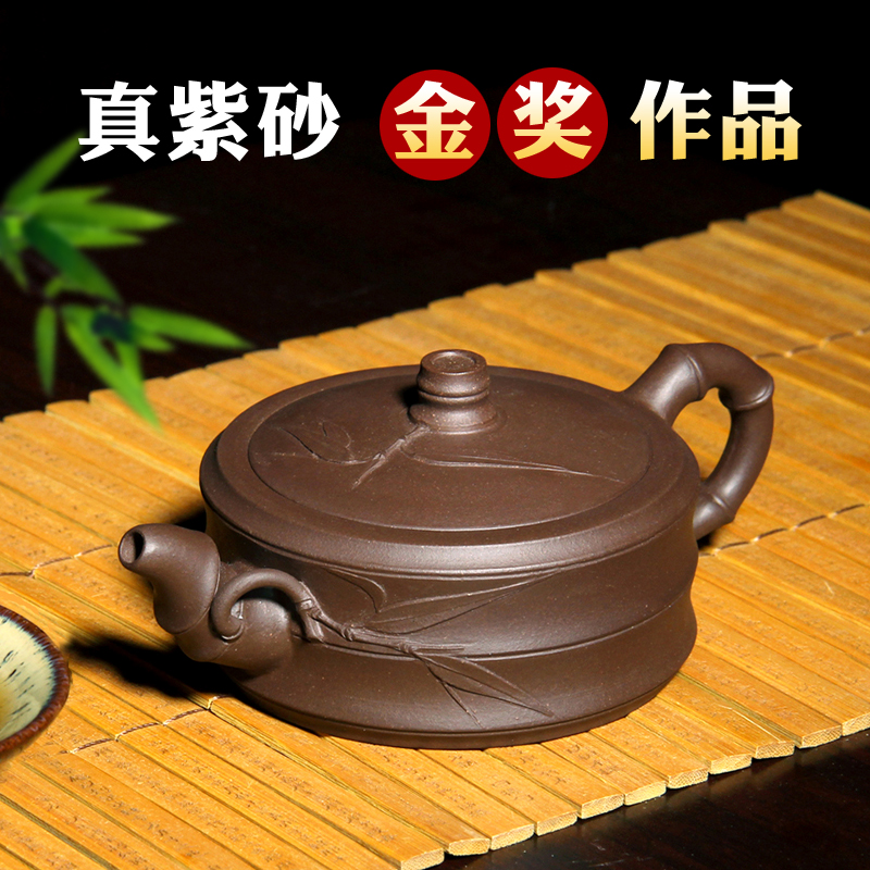宜兴紫砂壶 名家吴海良 纯原矿黑墩头紫泥220cc手工竹节扁竹段壶