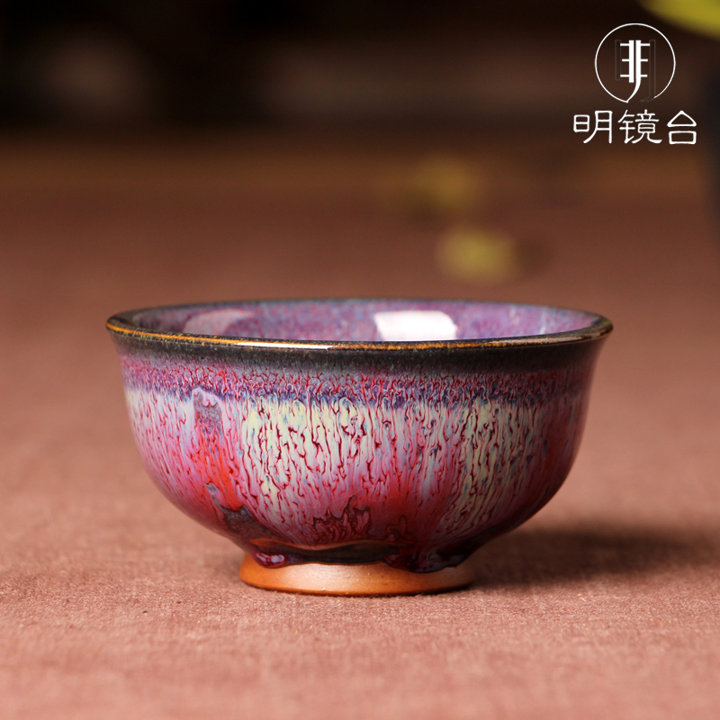 钧瓷手工单杯茶杯品茗杯陶瓷茶具主人杯个人杯神垕大师辛国正作品