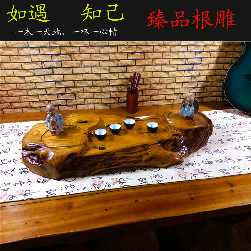 天然整块茶盘实木大号排水檀木根雕实木茶盘特价茶具托盘茶海茶台