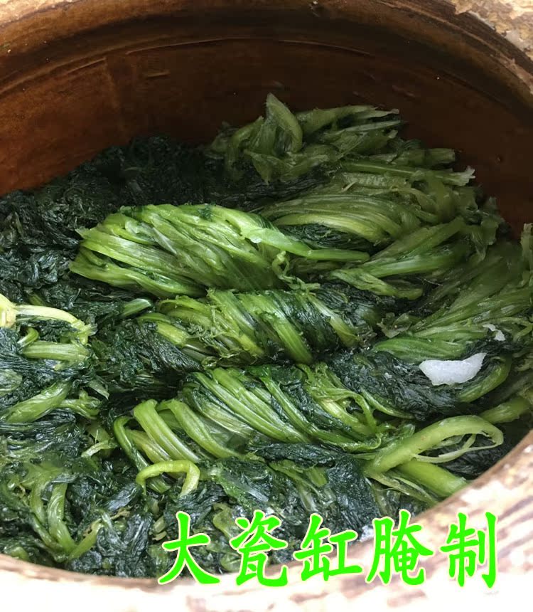 新鲜雪里蕻 雪里红腌菜咸菜 雪菜农家自种无农药500g