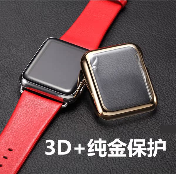 苹果apple watch手表钢化膜iwatch全屏覆盖贴膜全包高清3d保护膜