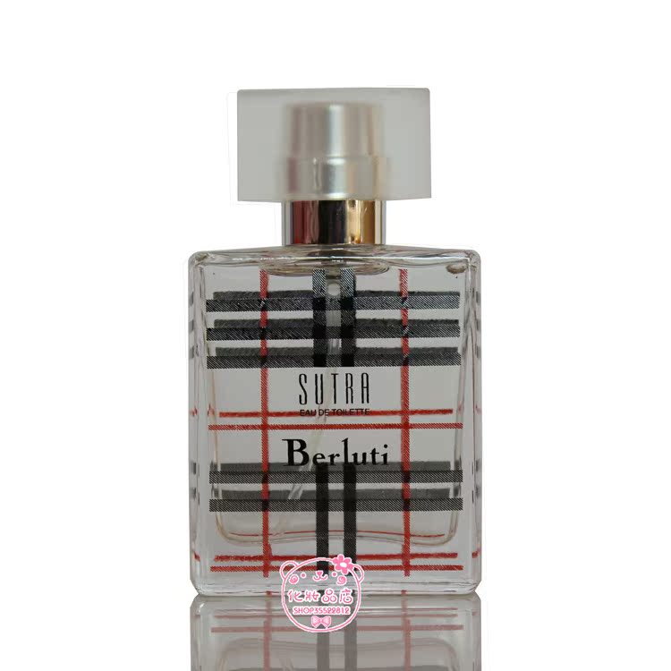 等待派雅经典香水 sutra berluti 女士香水50ml 清新正品payard